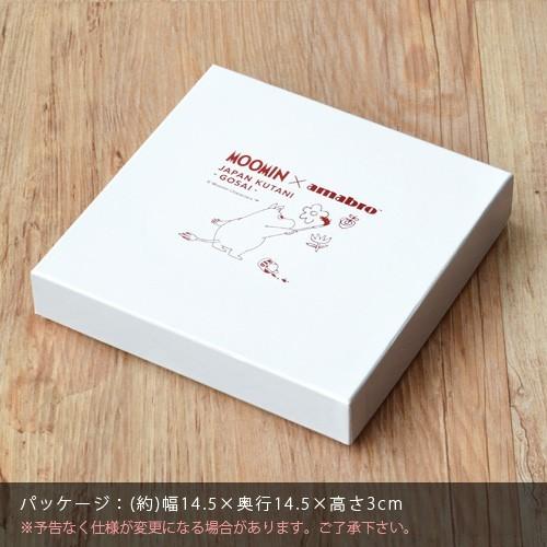 amabro（アマブロ） ムーミン 九谷焼 豆皿 MOOMIN×amabro JAPAN KUTANI