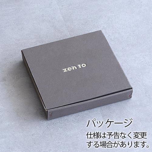 ゼント 吉田 愛 plate 245 zen to カレー皿 おしゃれ : plywood ゼント 吉田 愛 plate 245 zen to カレー皿 おしゃれ : plywood