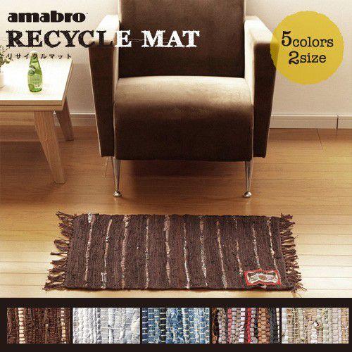 その他 RECYCLE MAT  amabro RECYCLE MAT / White(L)