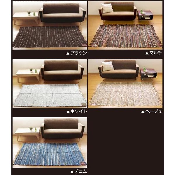 amabro RECYCLE MAT リサイクルマット 《 Sサイズ 》 : plywood - 通販