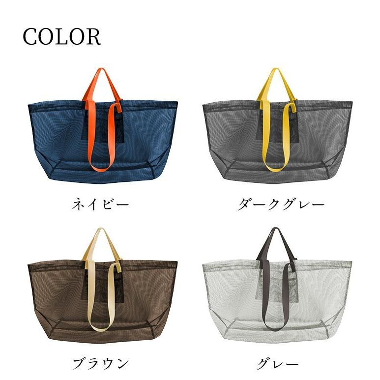amabro（アマブロ） メッシュ キャリー バッグ amabro MESH CARRY BAG