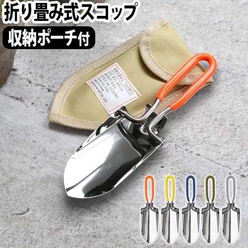 アメスリテレコカットトップス3色セット カットジョーゼットアシメスリーブトップス [C4737] - レディース