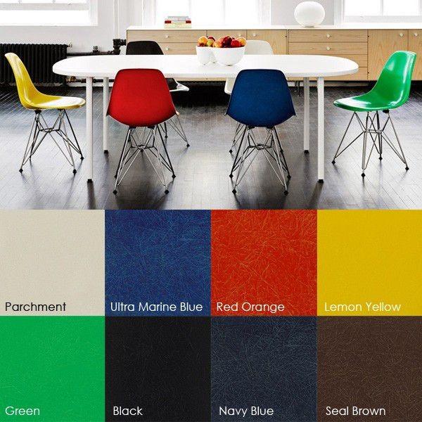 Herman Miller（ハーマンミラー） イームズ ファイバーグラス シェル