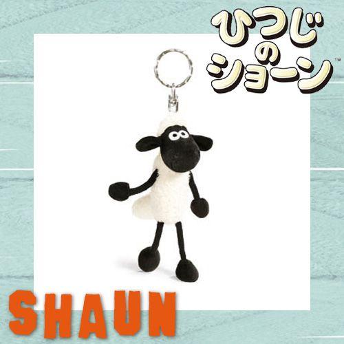 ショーン•*¨*•.¸♬︎ NICI 『ひつじのショーン』 ショーン 10cm キーホルダー [ Shaun the
