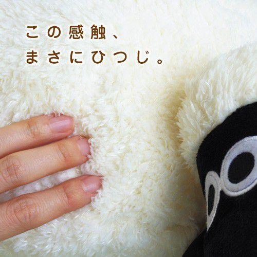 NICI 『ひつじのショーン』 ショーン 10cm キーホルダー [ Shaun the