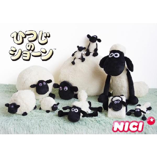 NICI 『ひつじのショーン』 スタンディング 35cm ぬいぐるみ [ Shaun