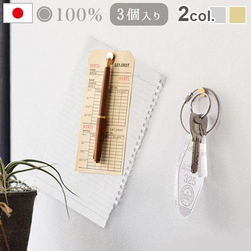 100percent（ヒャクパーセント） ネコポスOK 100% マグネットタック (3