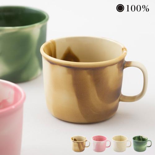 100percent（ヒャクパーセント） マグカップ モイスカップ MOISCUP