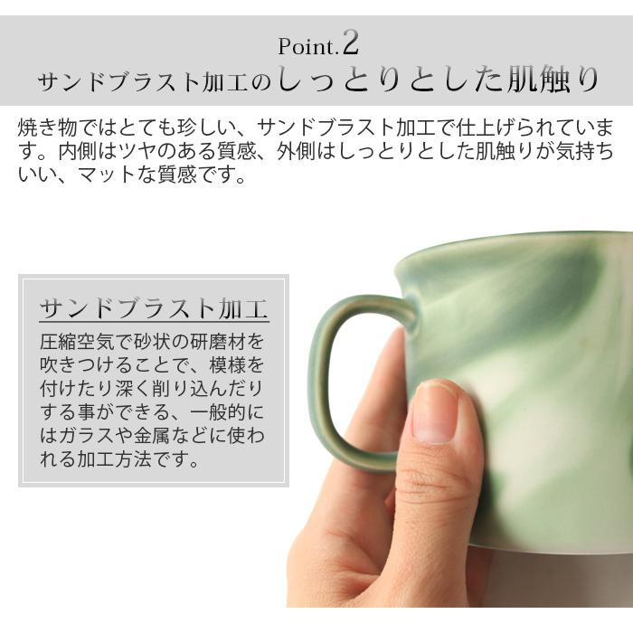 100percent マグカップ モイスカップ MOISCUP : plywood - 通販 