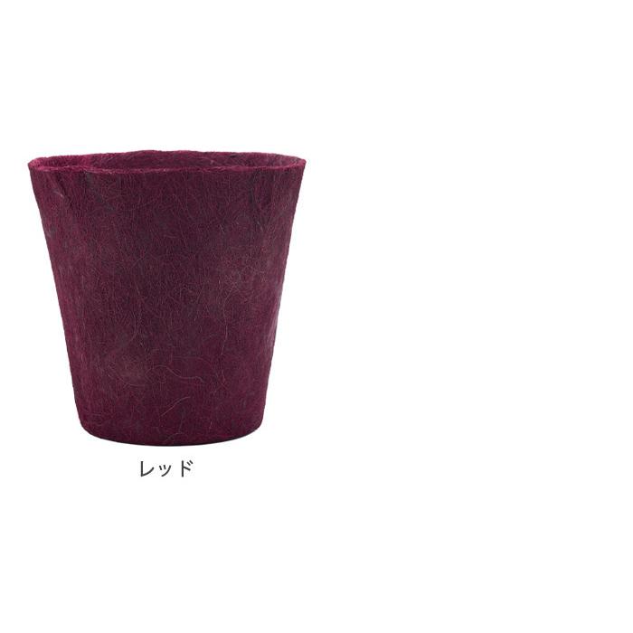プランターカバー 9号 10号 アースポット Earth Pot Lサイズ 単品