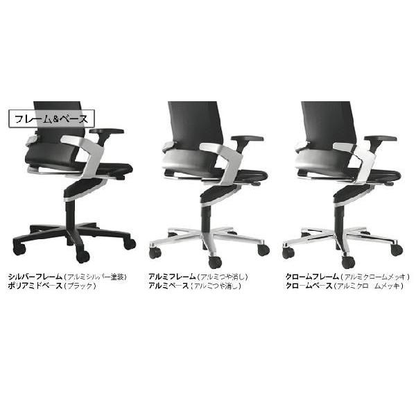 送料無料☆メーカー直送 Wilkhahn ON 175/7H ハイバック ヘッドレスト