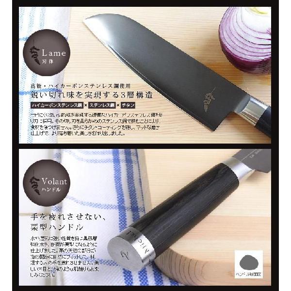 送料無料】 Michel BRAS ミシェルブラス 包丁 《No.6》 BK-0006 265mm  