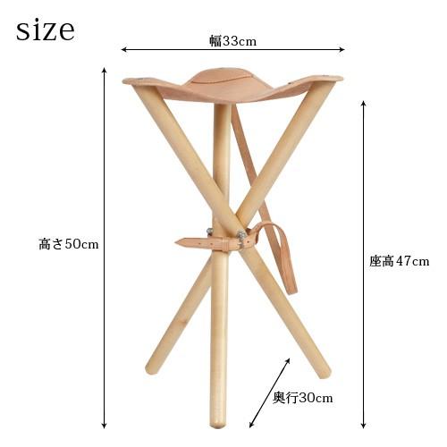 ハンティングチェア Hunting Chair グリーンホルト GREENHOLT ハンティングチェア Hunting Chair グリーンホルト GREENHOLT