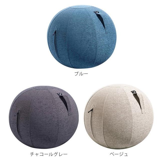 バランスボール 65cm シーティングボール ルーノ [シェニール