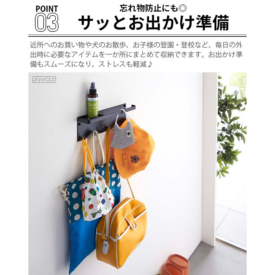 tower タワー 山崎実業 石こうボード壁対応 トレー付きアンブレラ