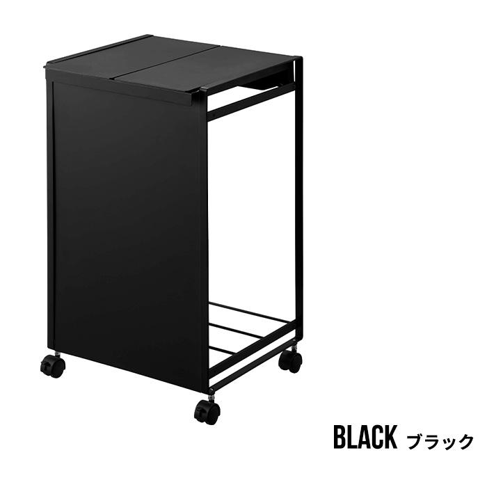 タワー 山崎実業 tower 蓋付き目隠し分別ダストワゴン 2分別 5975 5976_2