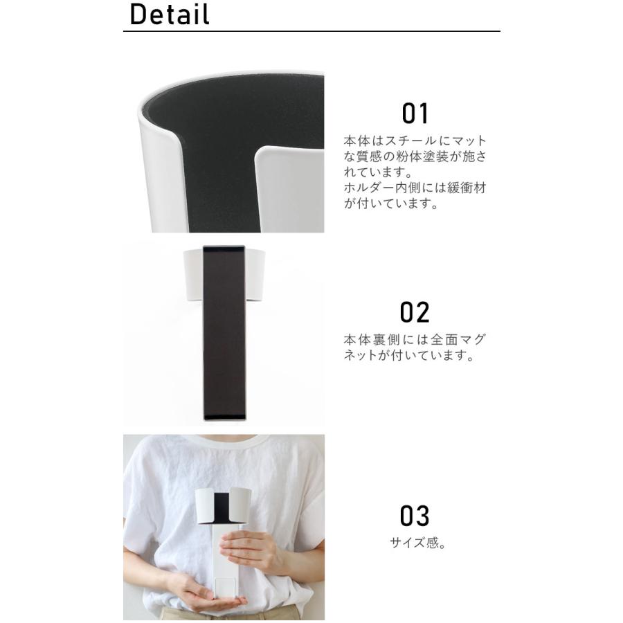 新生活 壁 ドライヤー 収納 Tower マグネットドライヤーホルダー Aynaelda Com