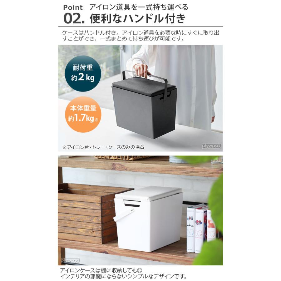 T-fal イエローアイロン 収納袋付き 楽天市場】【特典付き