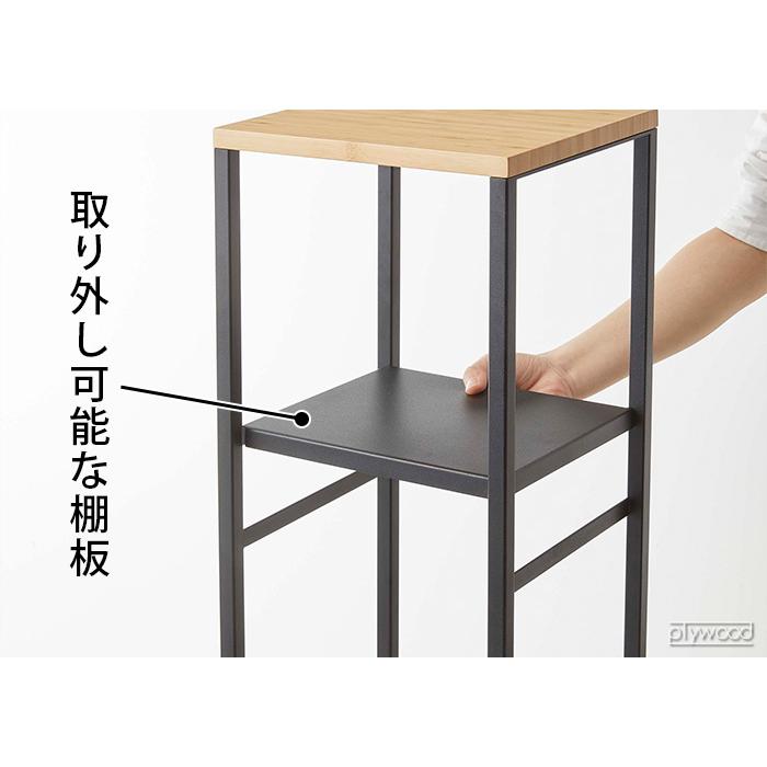 tower 山崎実業 タワー 加湿器スタンド 5983 5984 スタンド ラック