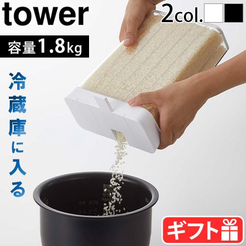 米びつ 密閉米びつ 6kg(パッキン付き) ｜ ミスターマックスオンラインストア