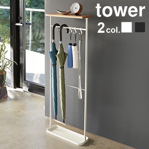 傘立て(石製品) 国産白御影石 【umbrella stand】 楽天市場】高級