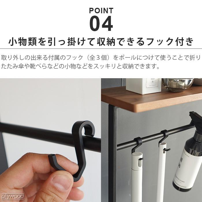 tower 傘立て スリム おしゃれ 天板付き引っ掛け傘立て : plywood