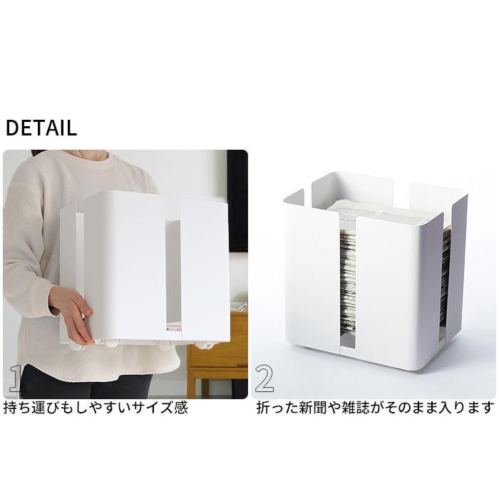 【選べる特典付】新聞 ストッカー tower タワー キャスター付き ニューズラック