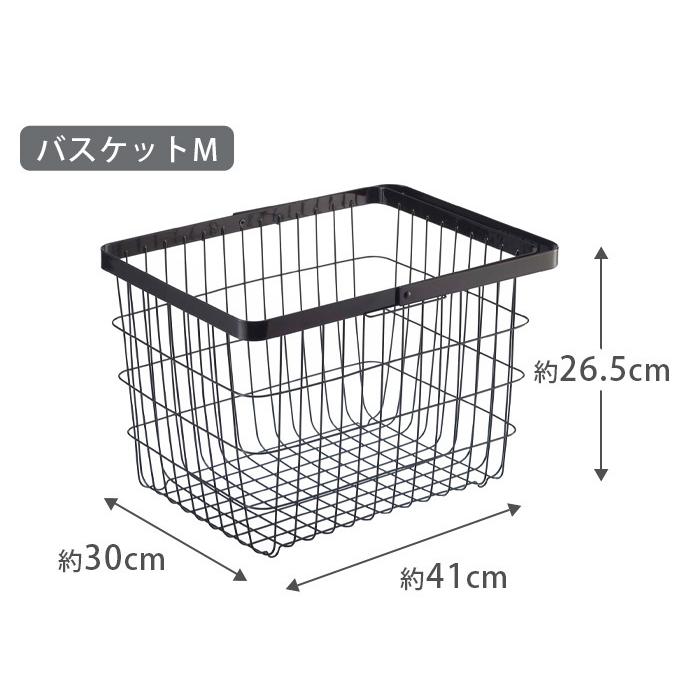 tower ランドリーバスケット 2段 タワー ランドリーワゴン+バスケット