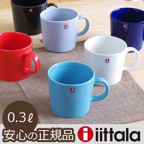 正規販売店 】iittala Teema イッタラ ティーマ マグ [ 0.3L 