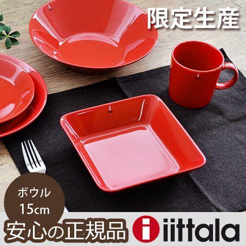 iittala Teema イッタラ ティーマ ボウル [ 15cm / クリスマス限定