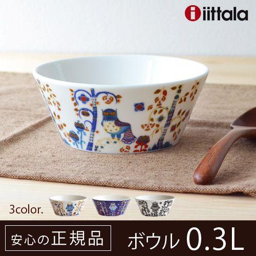 アラビア　ARABIA タイカ　TAIKA ボウル iittala（イッタラ） タイカ ボウル [300ml] iittala Taika Bowl 正規