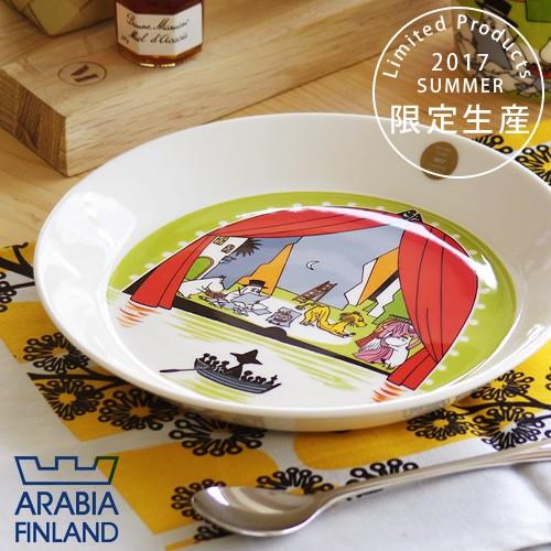 ARABIA アラビア ムーミン 八角形 ウォールプレート 3/6 未使用 ARABIA（アラビア） 夏 プレート ムーミン シアター 2017 ARABIA