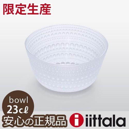 iittala（イッタラ） カステヘルミ 2017年限定生産 ボウル [ 230ml