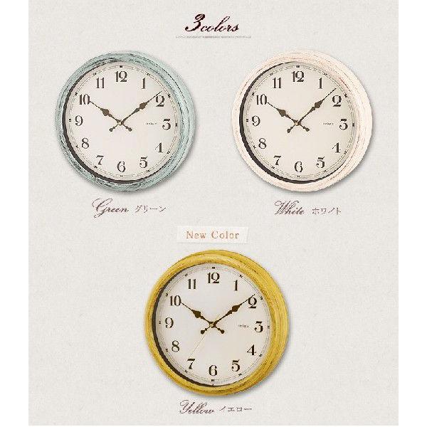 掛け時計 電波時計 リムレックス エアリアル レトロ クロック rimlex