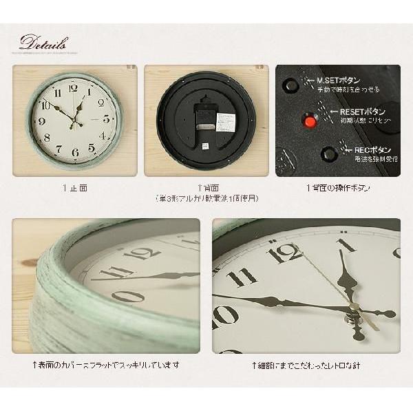 掛け時計 電波時計 リムレックス エアリアル レトロ クロック rimlex Aerial Retro Clock｜plywood｜03