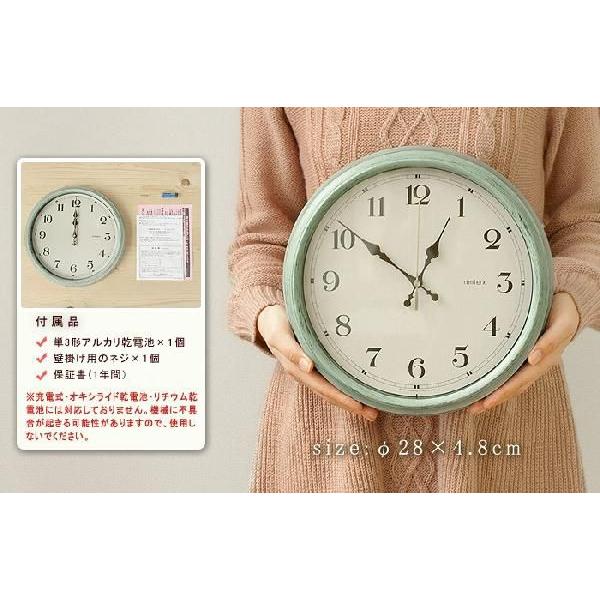 掛け時計 電波時計 リムレックス エアリアル レトロ クロック rimlex