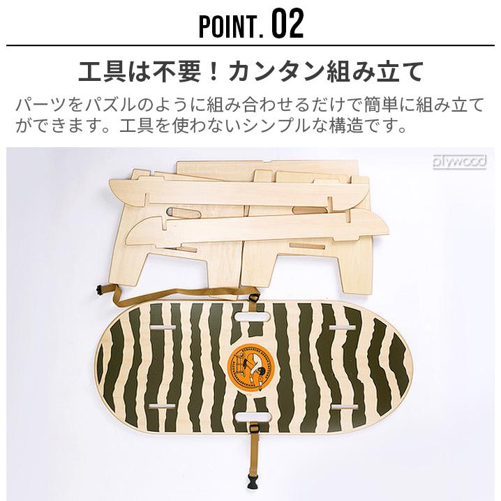 AlexanderLeeChang x Peregrine Design SK8-Table 2022ver AlexanderLeeChang x Peregrine Design SK8-Table 2022ver
