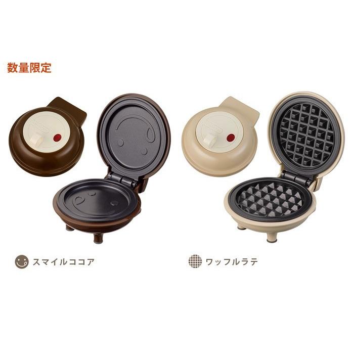 recolte レコルト スマイルベイカー ミニ 単品 RSM-2 : plywood recolte レコルト スマイルベイカー ミニ 単品 RSM-2 : plywood