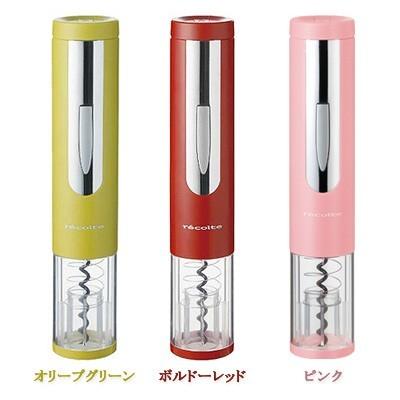 ワインオープナー 電動 簡単 レコルト イージーワインオープナー ez