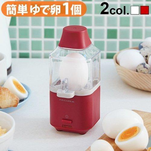 選べる特典 レコルト エッグスチーマー ゆで卵メーカー ゆで卵器 Recolte Egg Steamer Res 1 Plywood 通販 Paypayモール