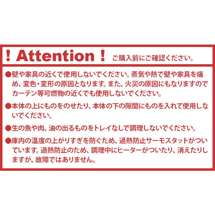 トースター レコルト コンパクトオーブン ムーミン 倉 Recolte Moomin Oven Rot 1 Compact