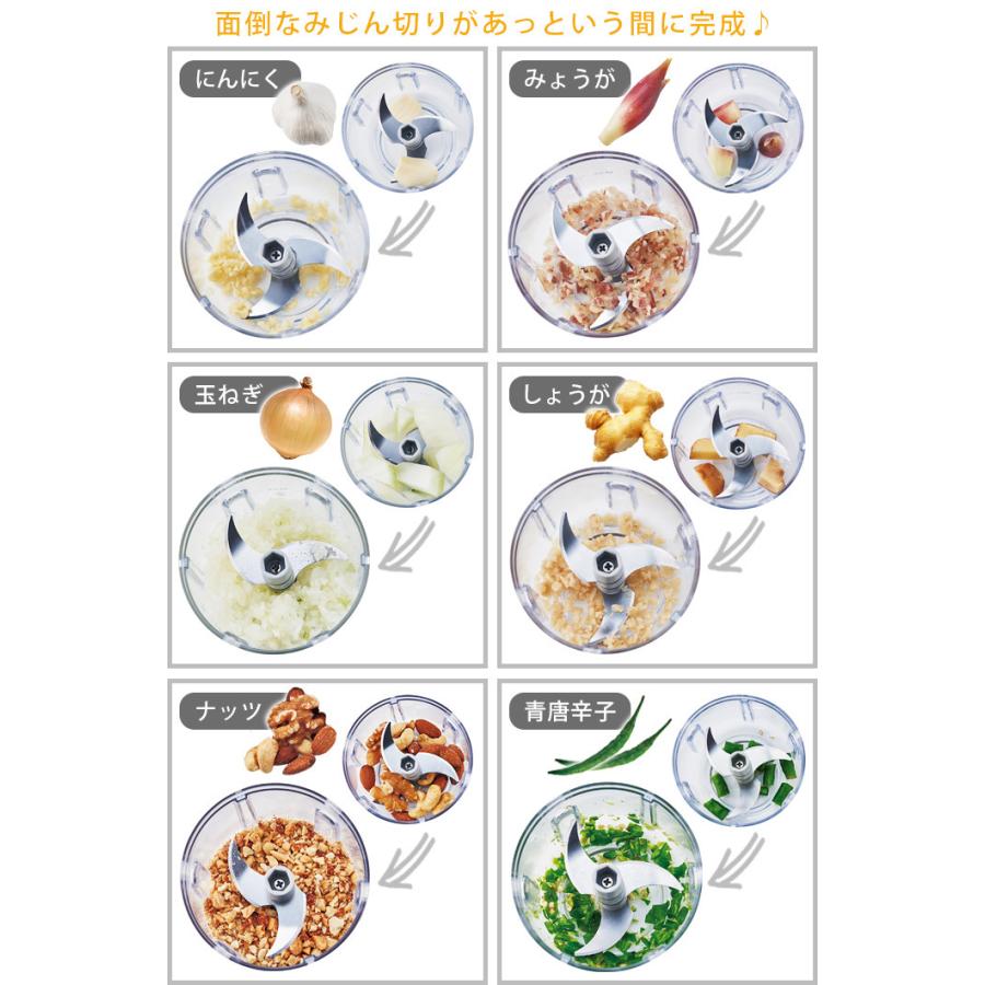 黄交チ葉型小猪口　珍味入れ10客　　前菜の器　新品未使用　酢の物厳禁 楽天市場】たまねぎ 【美味玉】 種・小袋 （2.5ml） F1（一代