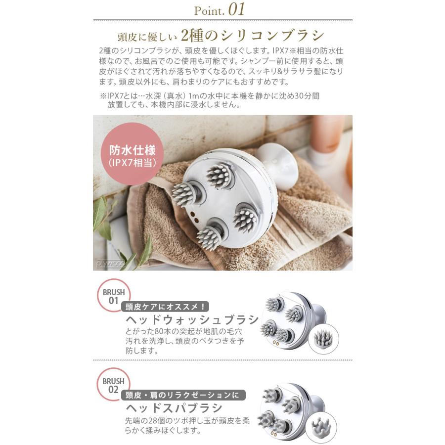 FESTINO（フェスティノ） ヘッドスパ 充電式ヘッドウォッシュスパ