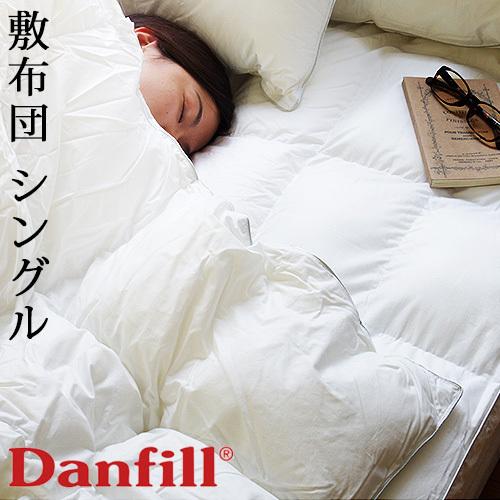 特典付き Danfill Trevira Fill Fibelle JMA001 ダンフィル フィベール オーバーレイ overlay [ 敷布団 / シングル ]
