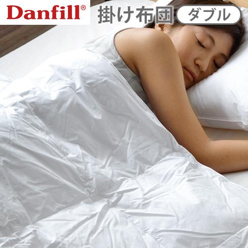 特典付き ダンフィル ノンバクテル 肌掛け布団 ダブル DQA052