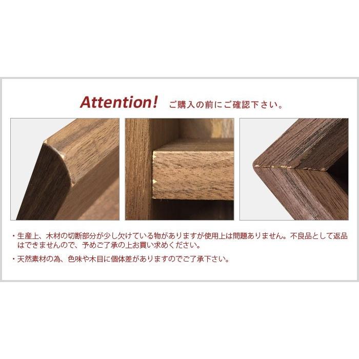 ラック シェルフ 壁 棚 収納 イノセント ウォールハンギングボックス2 INNOCENT Wall hanging Box2 特典付き｜plywood｜04