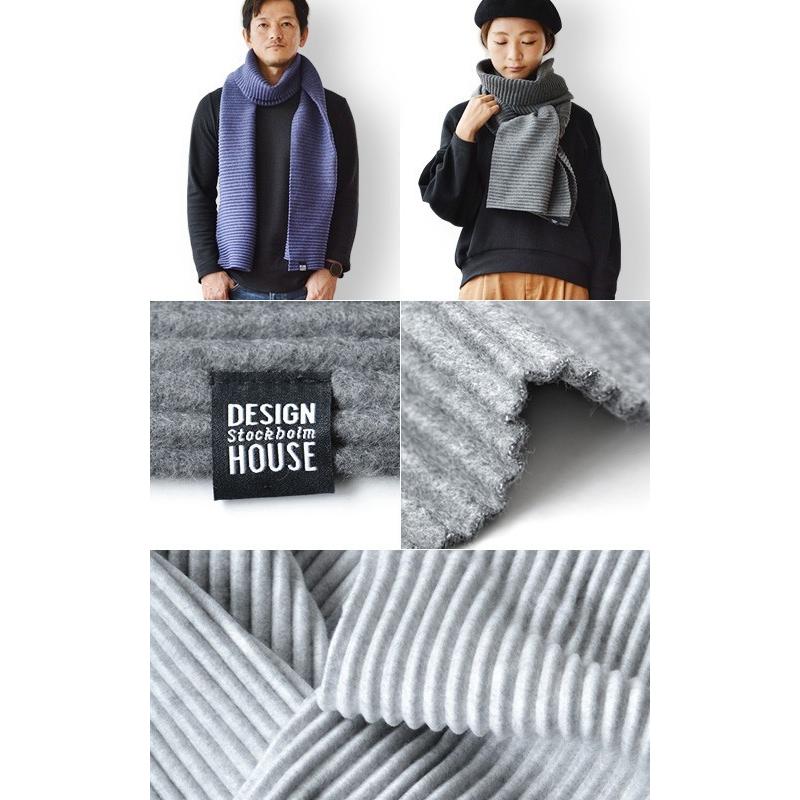 デザインハウス ストックホルム プリース ロング スカーフ