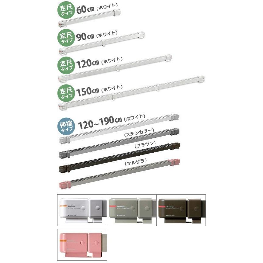 36%割引上質で快適 森永ウインドーラジエーター 定尺タイプ 90cm 送料無料 P10倍 特典付き ファンヒーター 冷暖房器具、空調家電 家電-INTERCONTACTSERVICES.COM 36%割引上質で快適 森永ウインドーラジエーター 定尺タイプ 90cm 送料無料 P10倍 特典付き ファンヒーター 冷暖房器具、空調家電 家電-INTERCONTACTSERVICES.COM