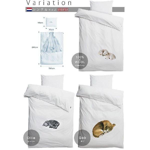 スヌーク デュベカバー SNURK DUVET COVERS 布団カバー ＆ 枕カバー