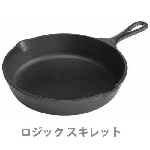 LODGE ロッジ 広島東洋カープコラボ スキレット 数量限定 LODGE 数量限定 ロッジ カープコラボ スキレット 【公式通販】